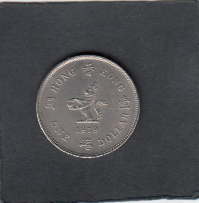 Beschrijving: 1 Dollar ELIZABETH